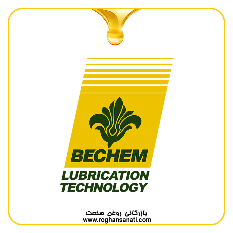 بکم BECHEM