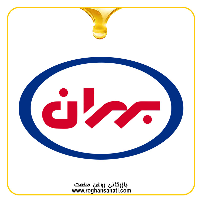 بهران BEHRAN
