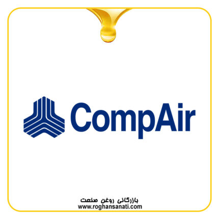کامپ ایر COMPAIR