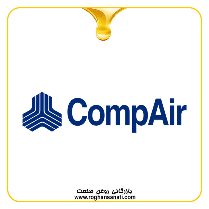 کامپ ایر COMPAIR
