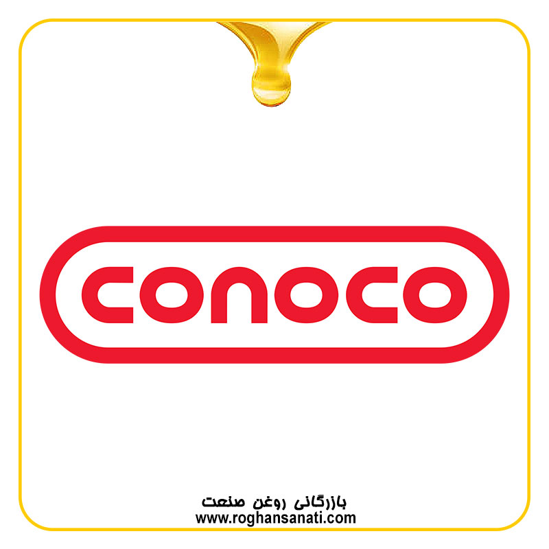 کونوکو CONOCO