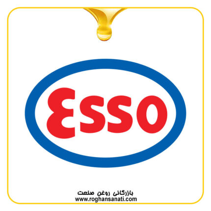 اسو ESSO