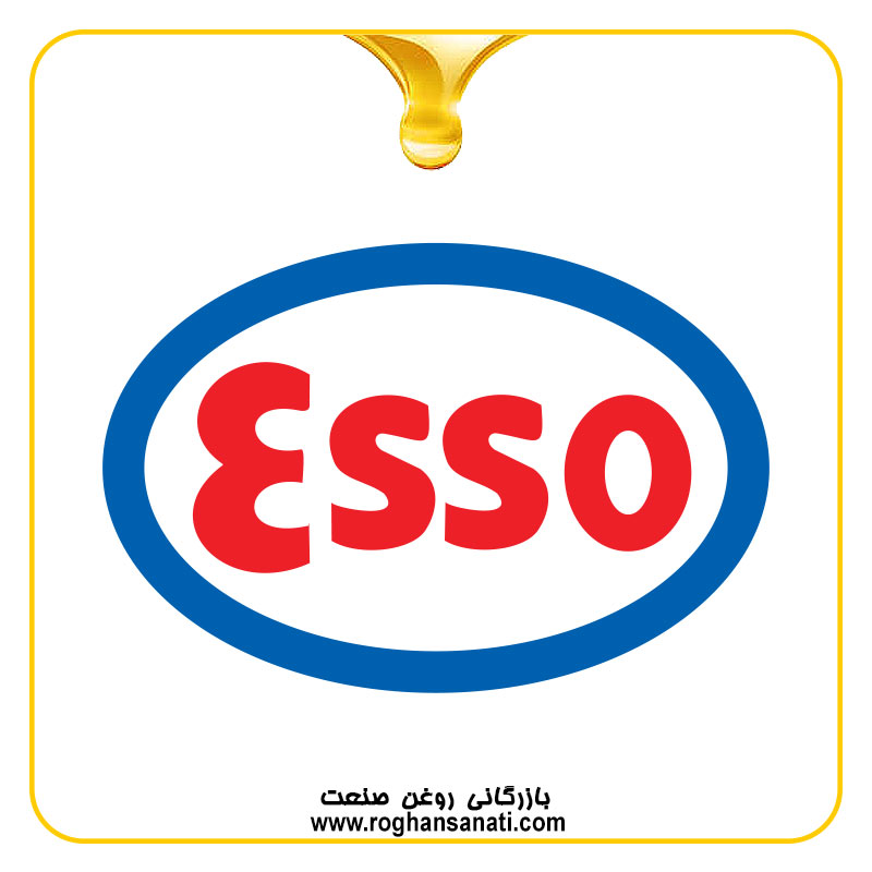 اسو ESSO