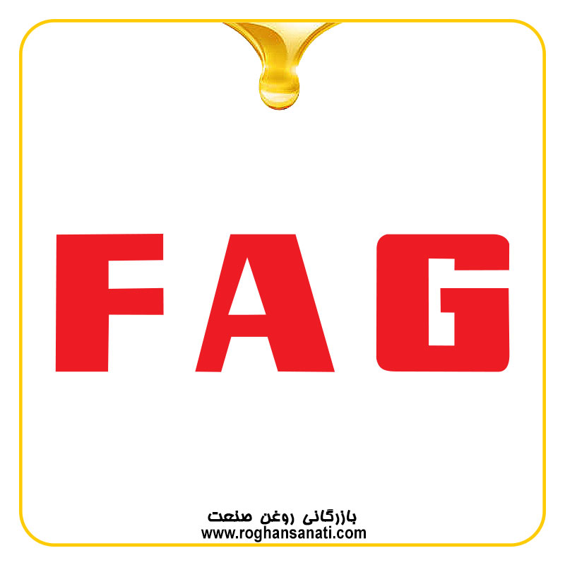 اف آ گ FAG