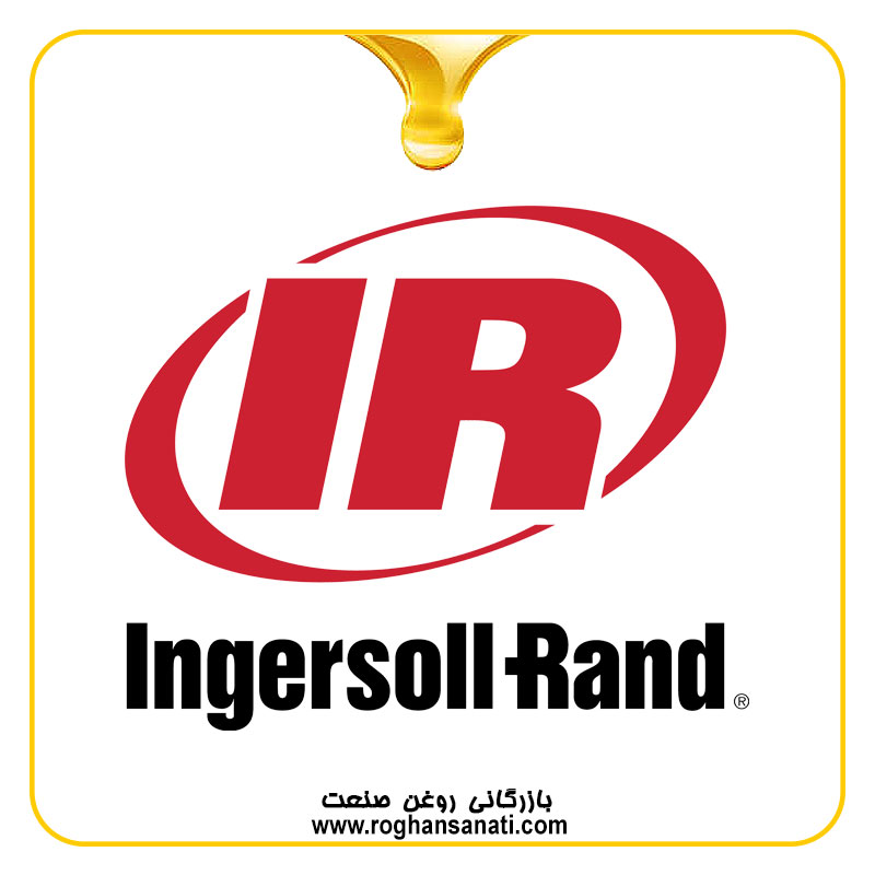 اینگرسول رند INGERSOLL RAND