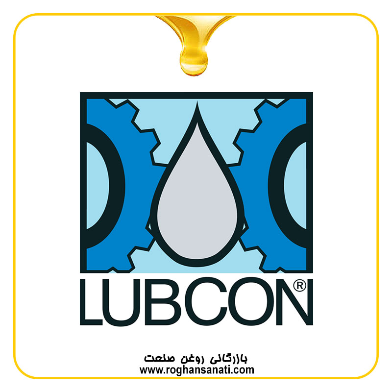 لوبکون LUBCON