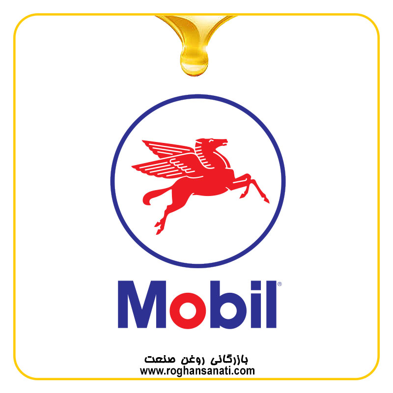 موبیل MOBIL