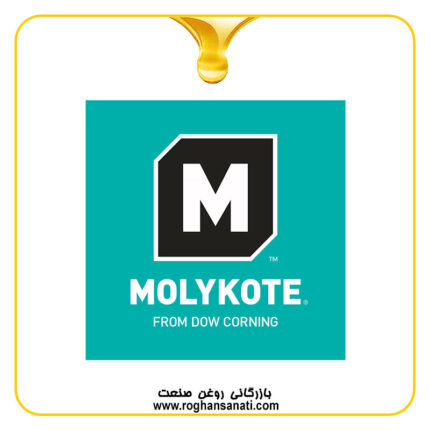 مولیکوت MOLYKOTE