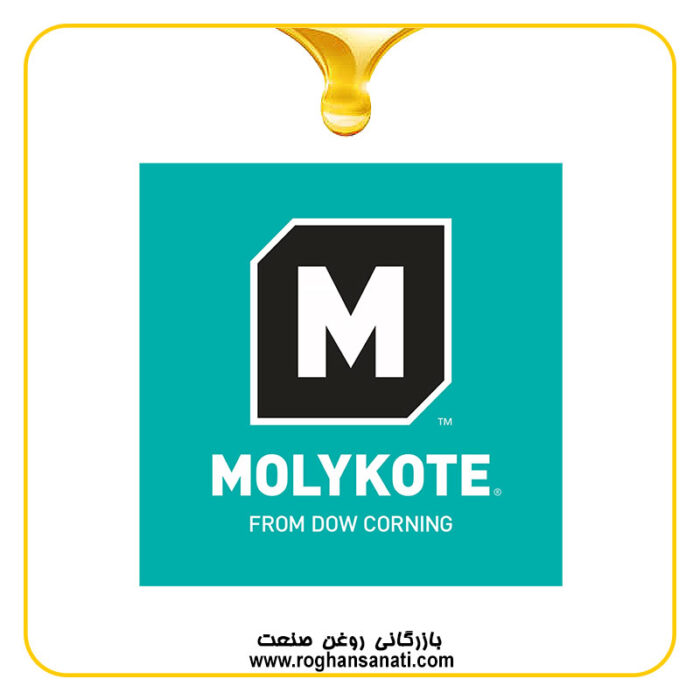 مولیکوت MOLYKOTE