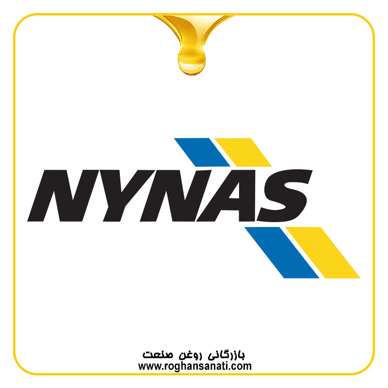 نی‌ناس NYNAS