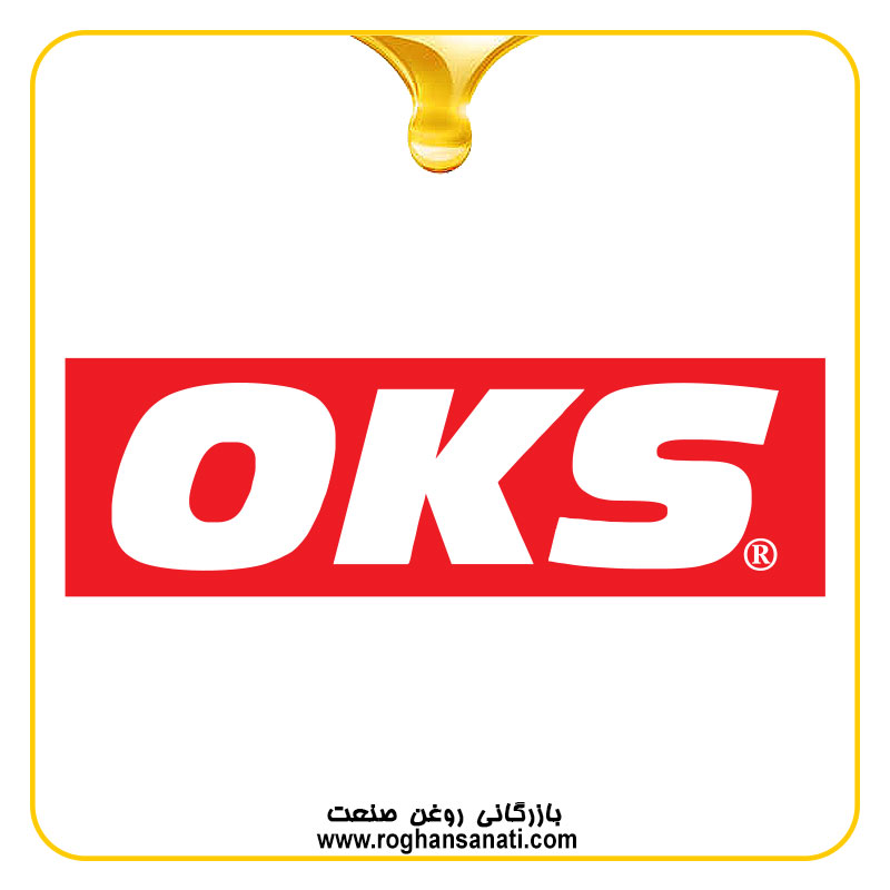او کا اس OKS