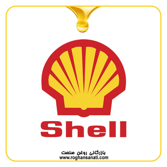روغن شل Diala S2 Zu-I