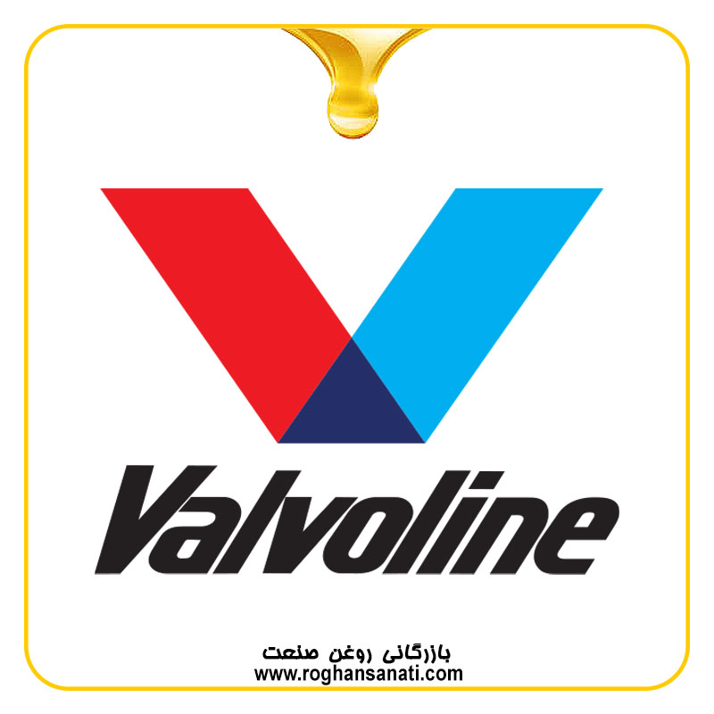 والوالین VALVOLINE