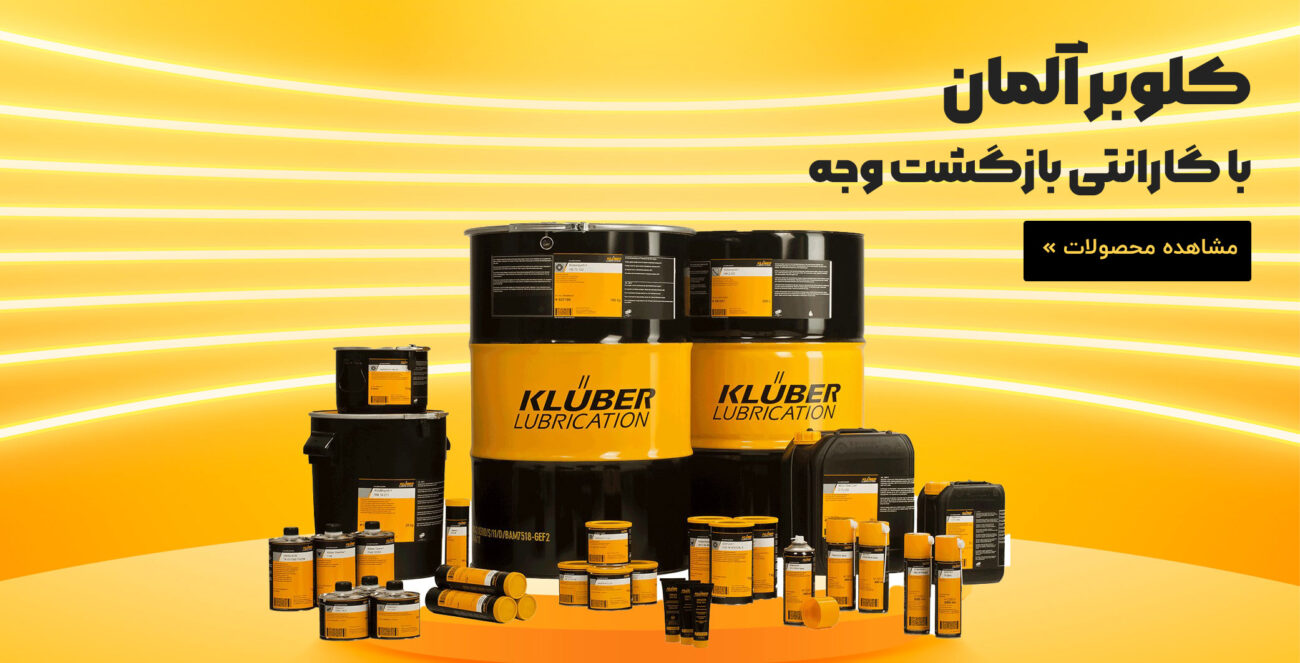 صفحه اصلی