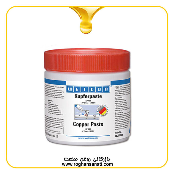 خمیر مسی ضد قفل (آنتی سیز مسی) ویکن WEICON Copper Paste