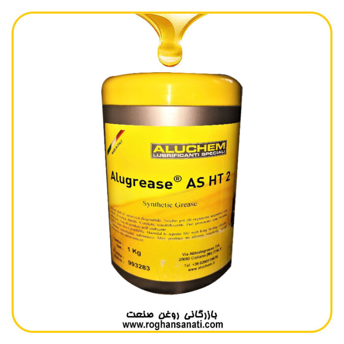 گریس آلوکم 2 Aluchem Alugrease® AS HT
