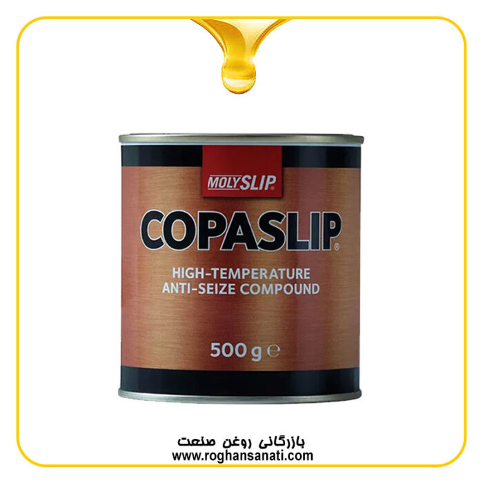 گریس مولی اسلیپ کوپا MOLYSLIP COPASLIP