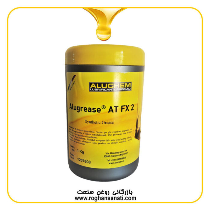 گریس آلوکم 2 Aluchem Alugrease® AT FX
