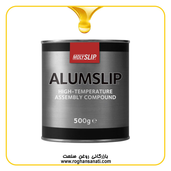 گریس آلوم‌سیپ مولی اسلیپ MOLYSLIP ALUMSLIP