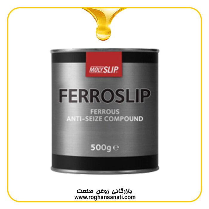 گریس مولی اسلیپ MOLYSLIP FERROSLIP
