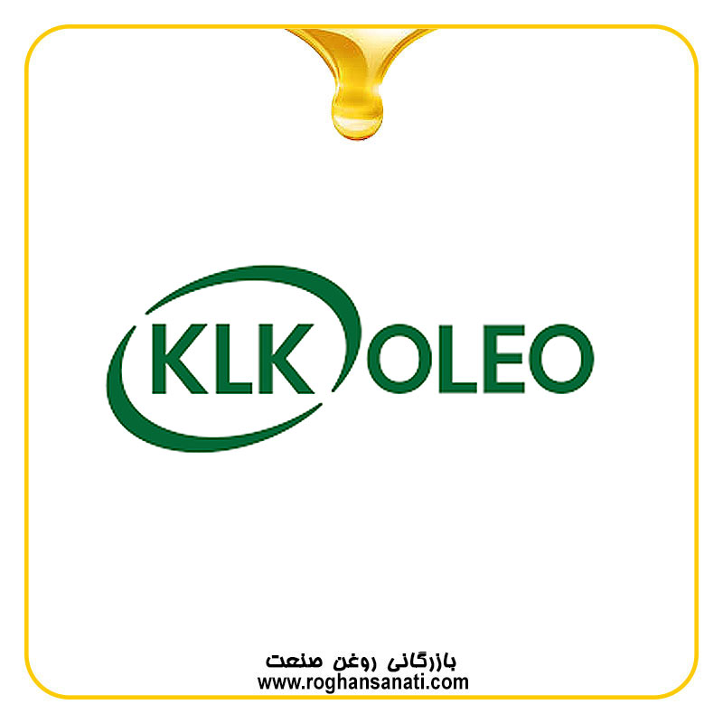 klk گلیسیرین مالزی klk