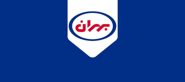 روغن بهران توربین Behran