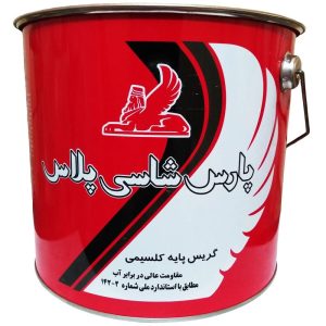 گریس پارس شاسی پلاس نفت پارس