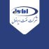 ضدیخ ایرانول Hyper
